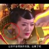 058期左岸春风一语断蓝