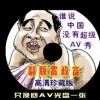 彩吧论坛1